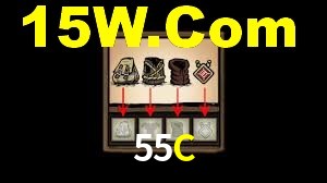 Daily Bonuses 55C