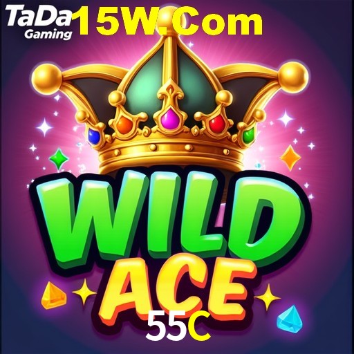 55C